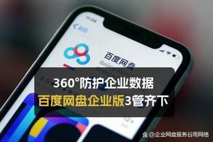 哈登和乔治挣扎时自己站出来！小卡：我有时候也会表现挣扎